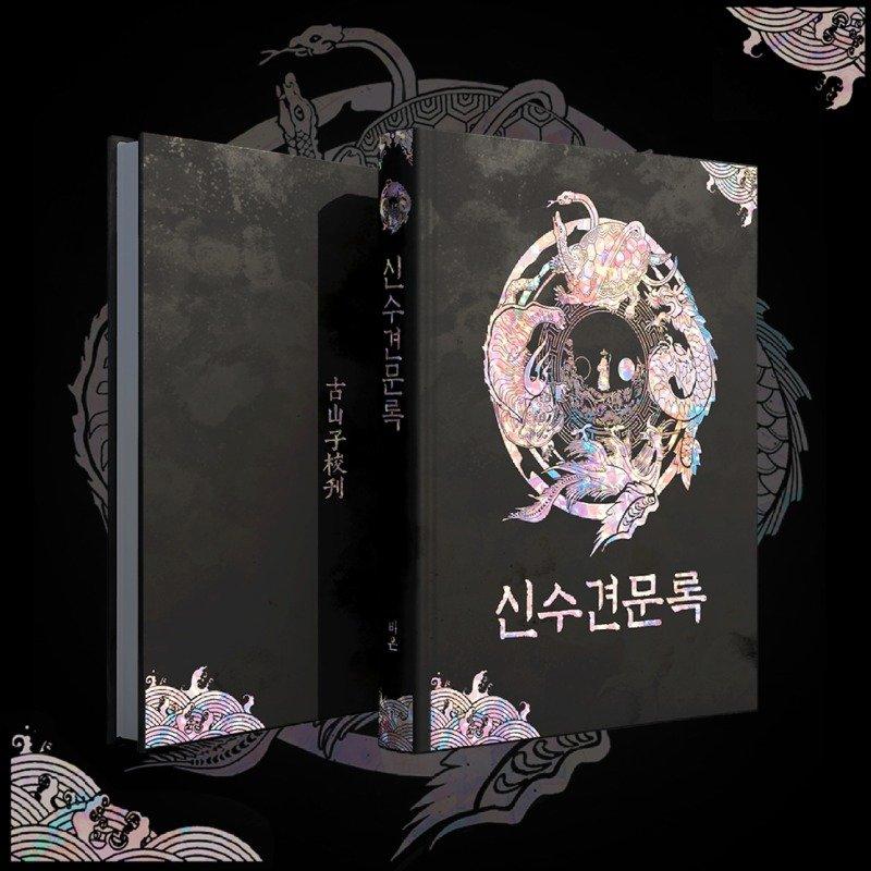 새썸네일2 copy.jpg