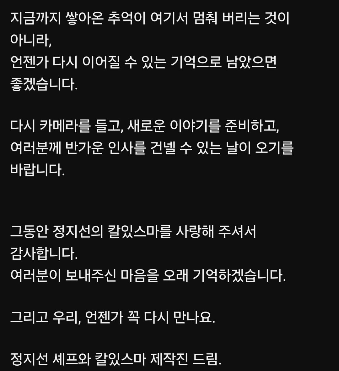 Screenshot_20261027_000706_YouTube.jpg