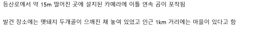 화면 캡처 2026-10-27 101015.png