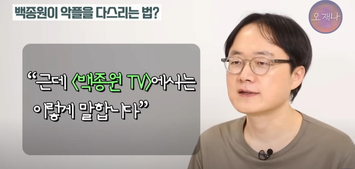 악플10.png