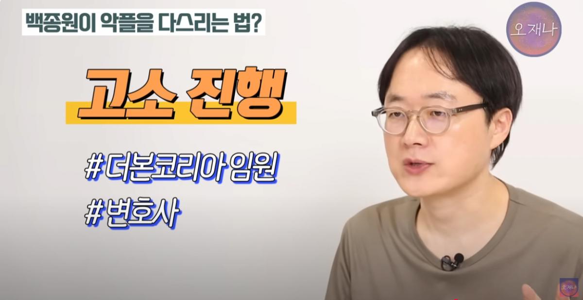 악플8.png