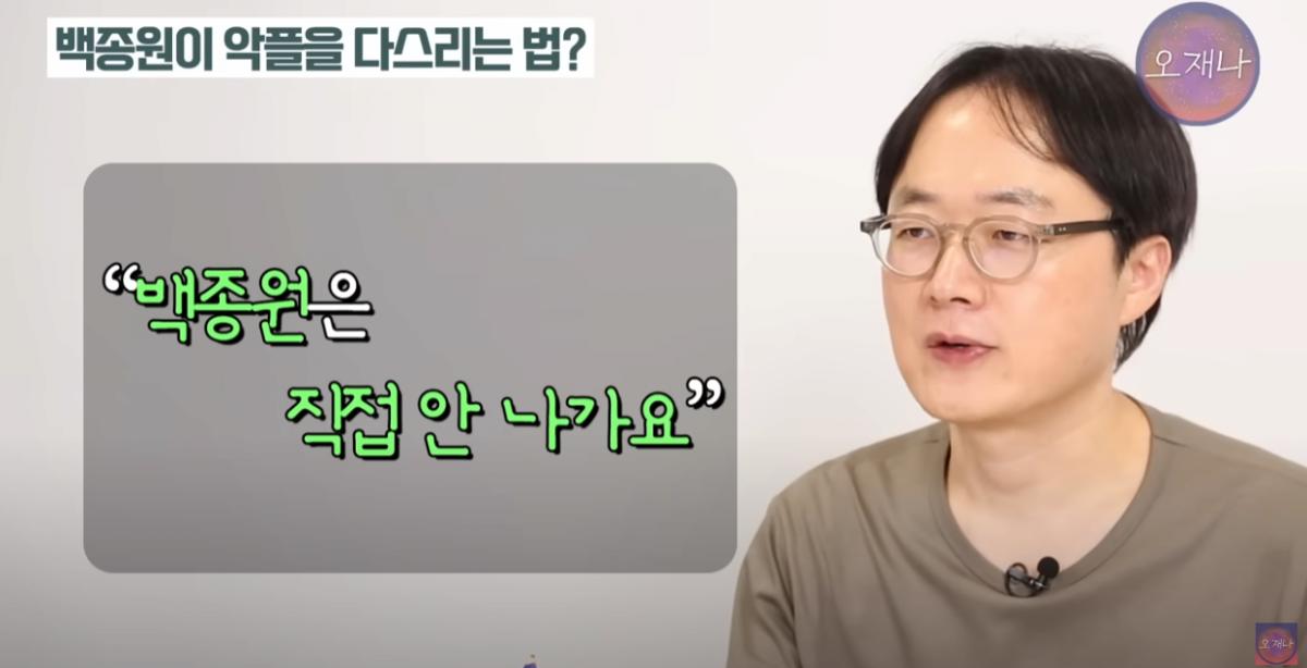 악플7.png