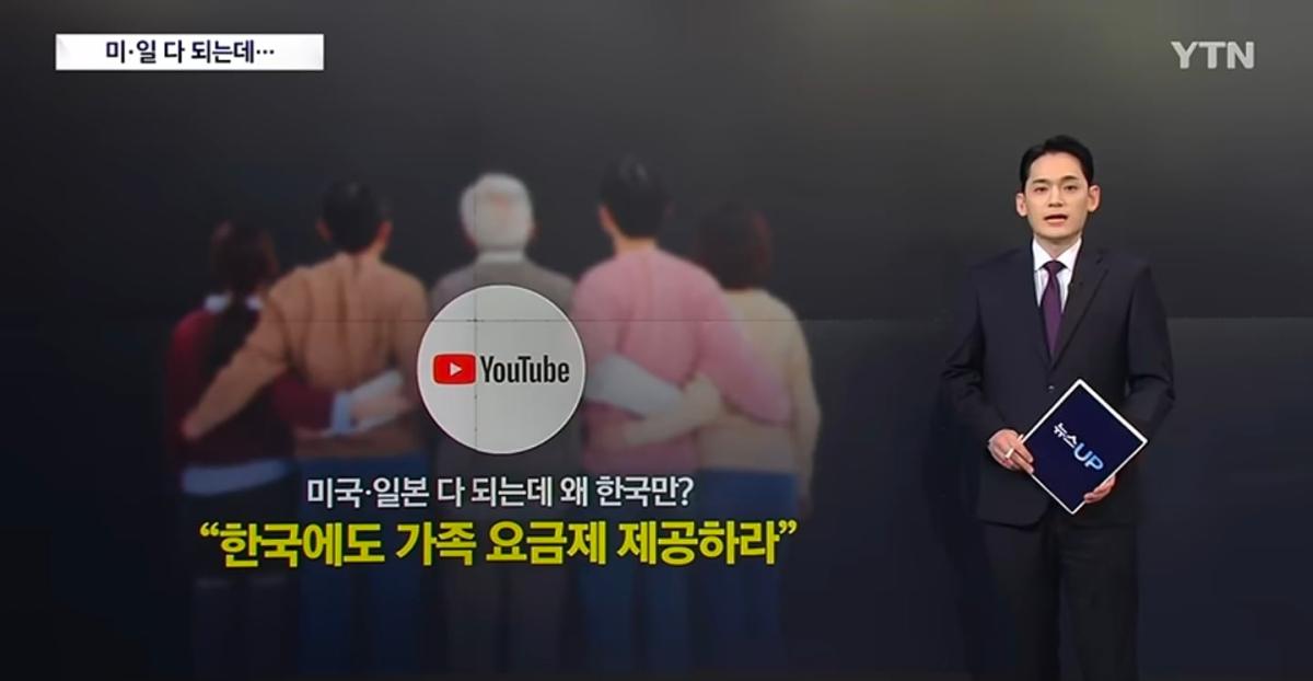 Screenshot_20261027_110958_YouTube.jpg