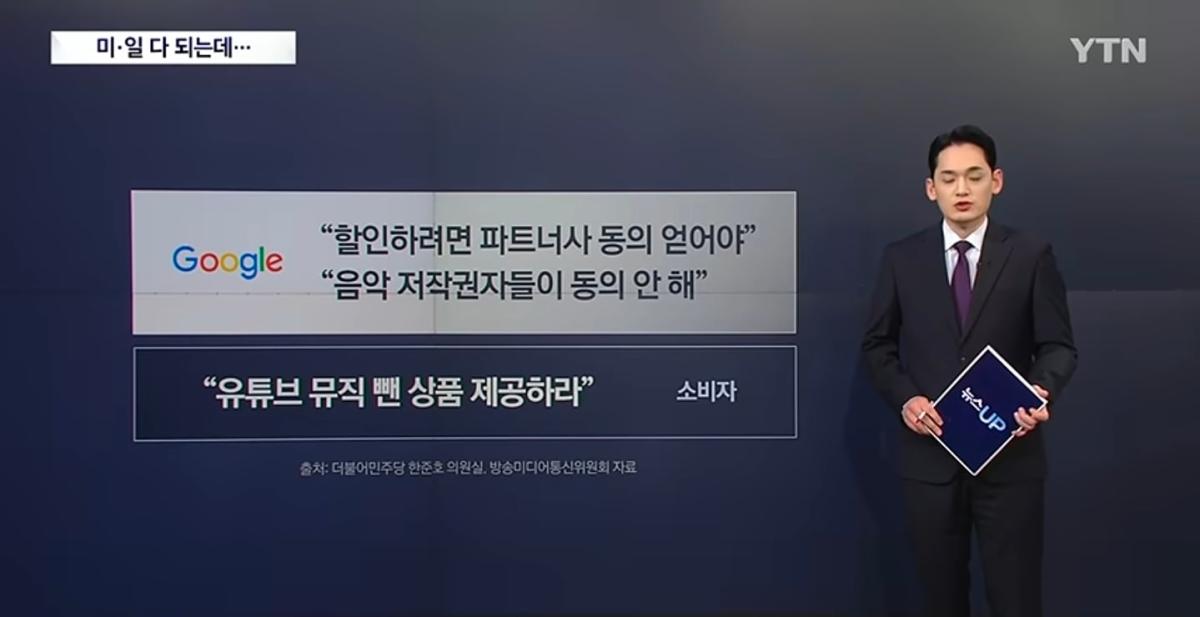 Screenshot_20261027_110942_YouTube.jpg