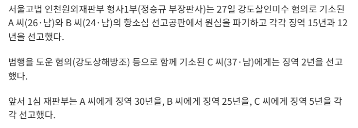 스크린샷 2026-10-27 151012.png