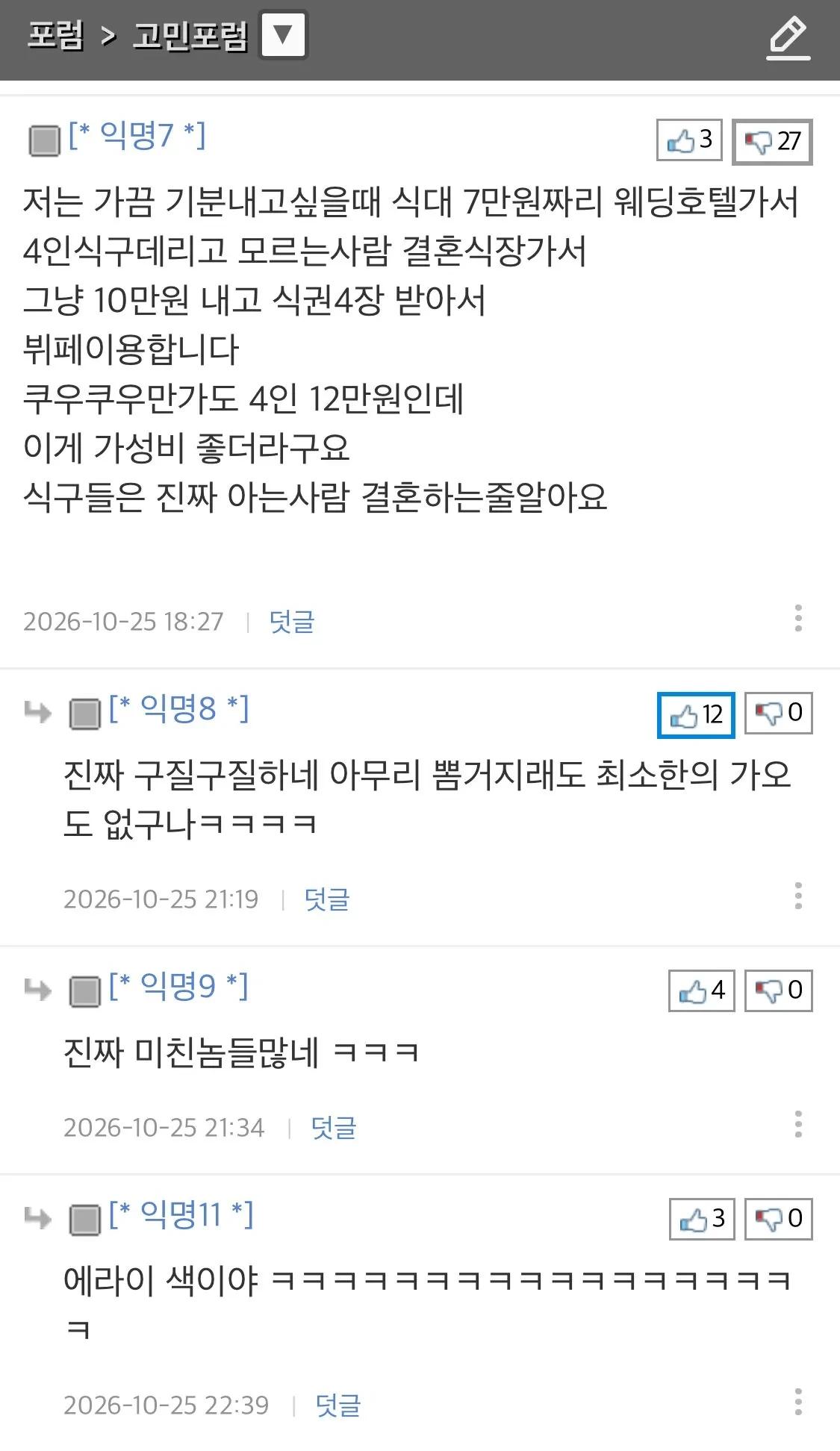 image (1).png