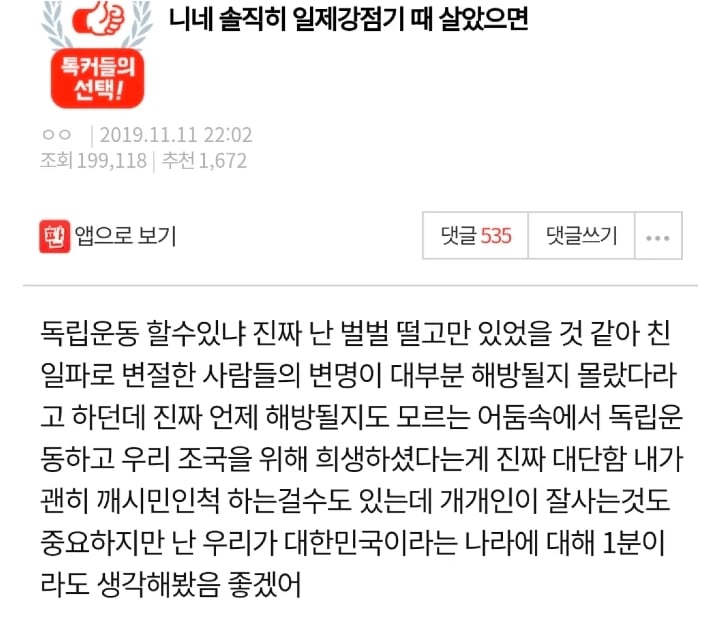 Screenshot_20261027_132503_Chrome.jpg