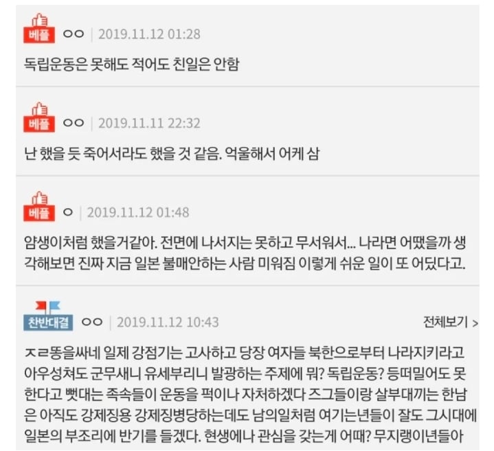 Screenshot_20261027_132514_Chrome.jpg