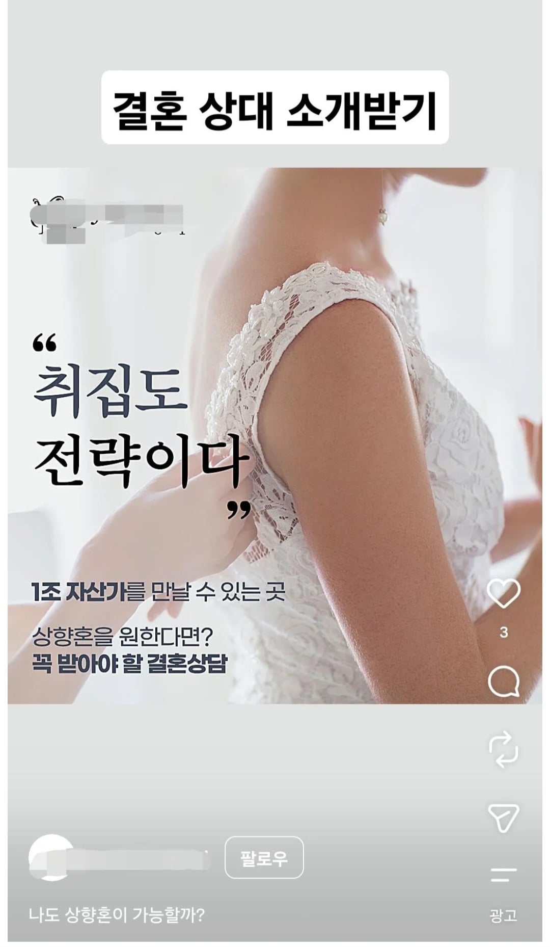Screenshot_20261027_134102_Chrome.jpg