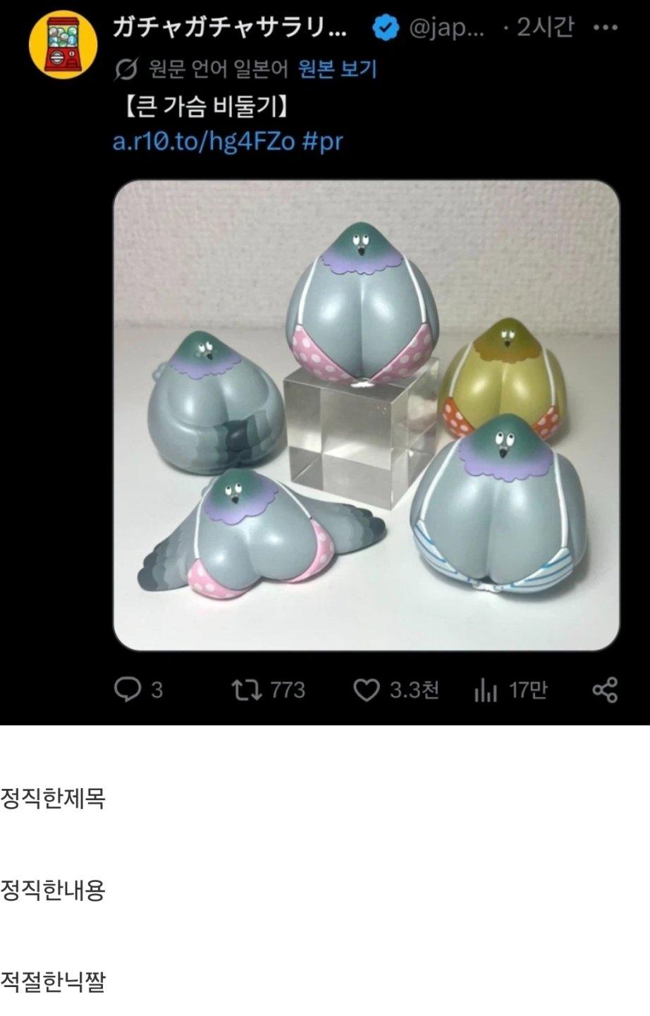 1793105933812d4e65067c4826a11c7da9e158085c__w922__h1440__f91122__Ym202610.jpg