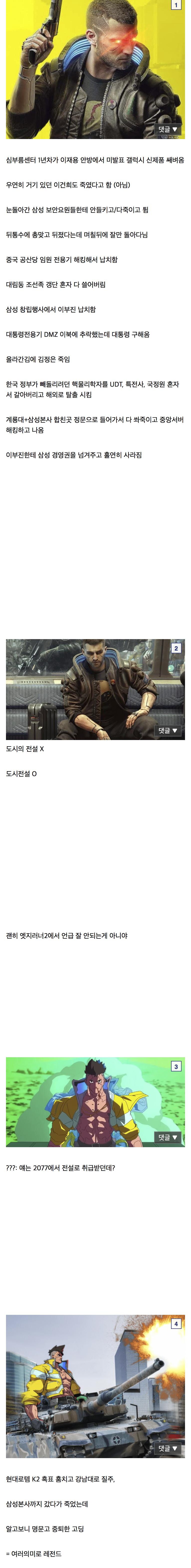 IMG_0855.png