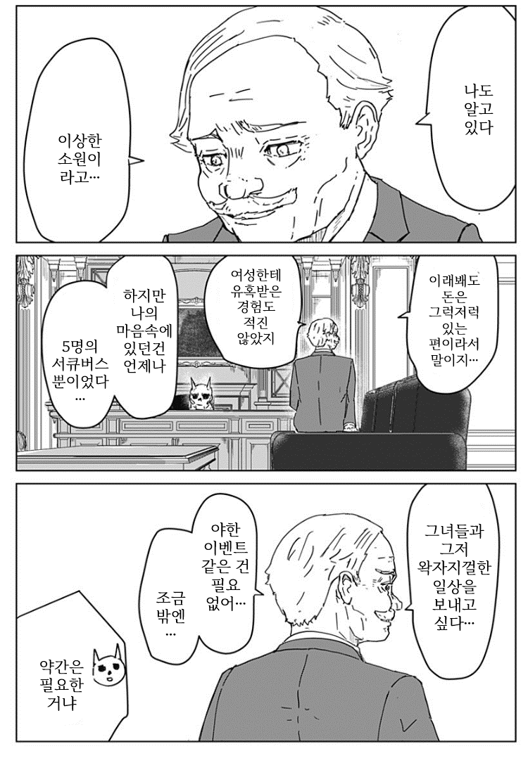 그림5.png