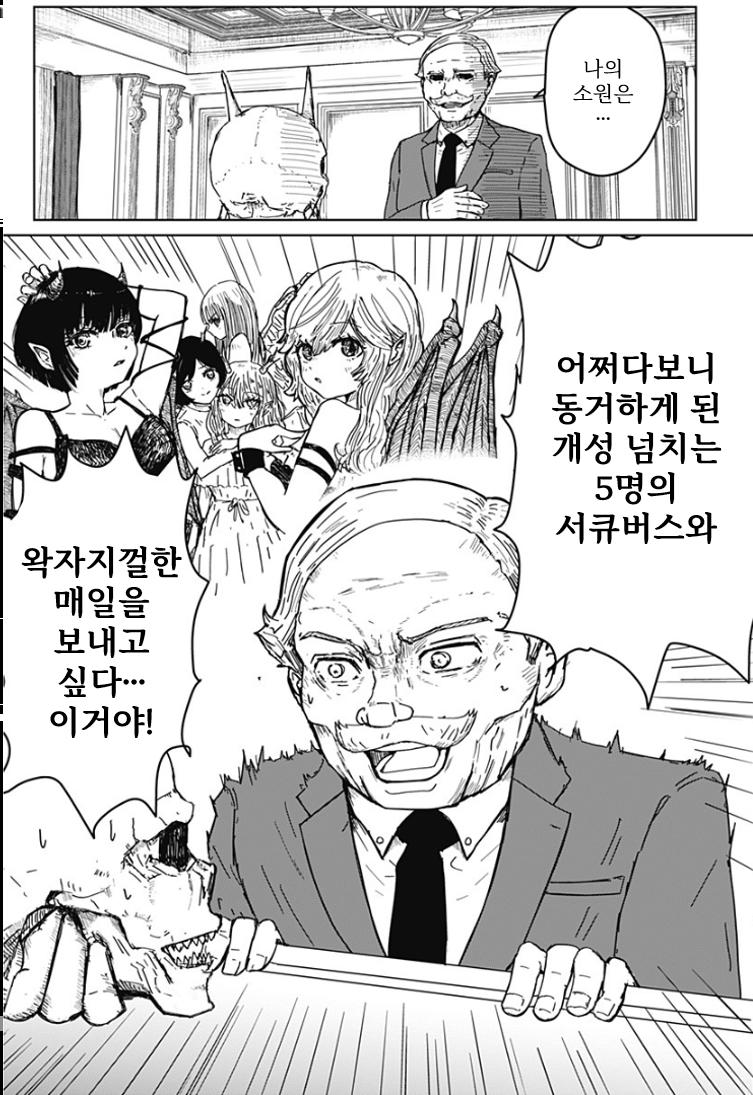 그림3.png