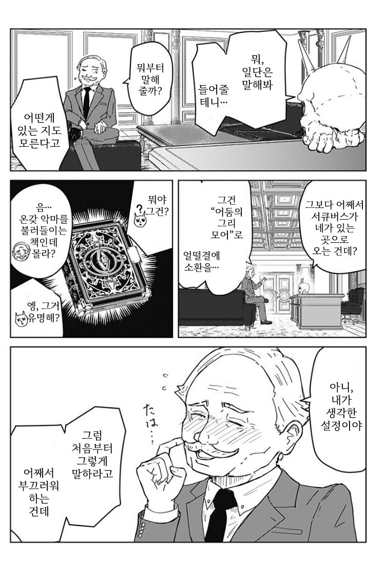 그림6.png