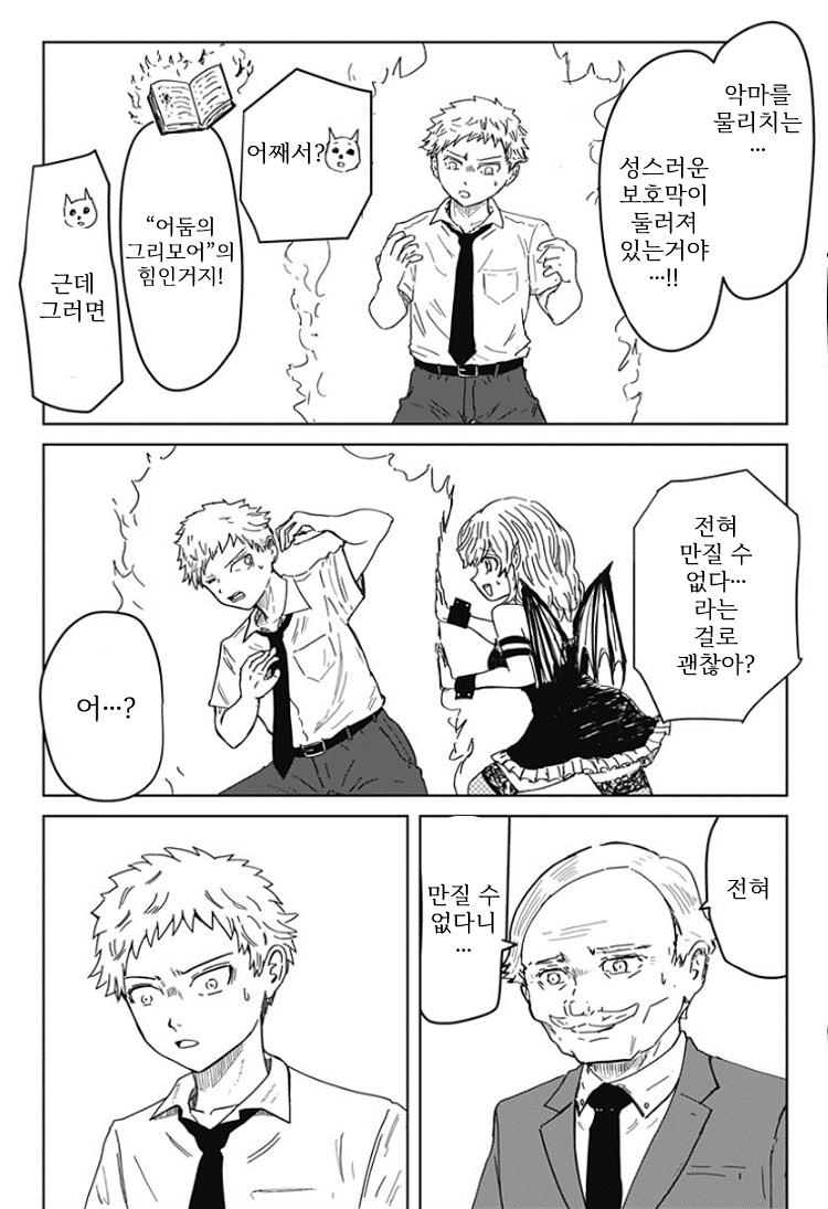 그림10.png
