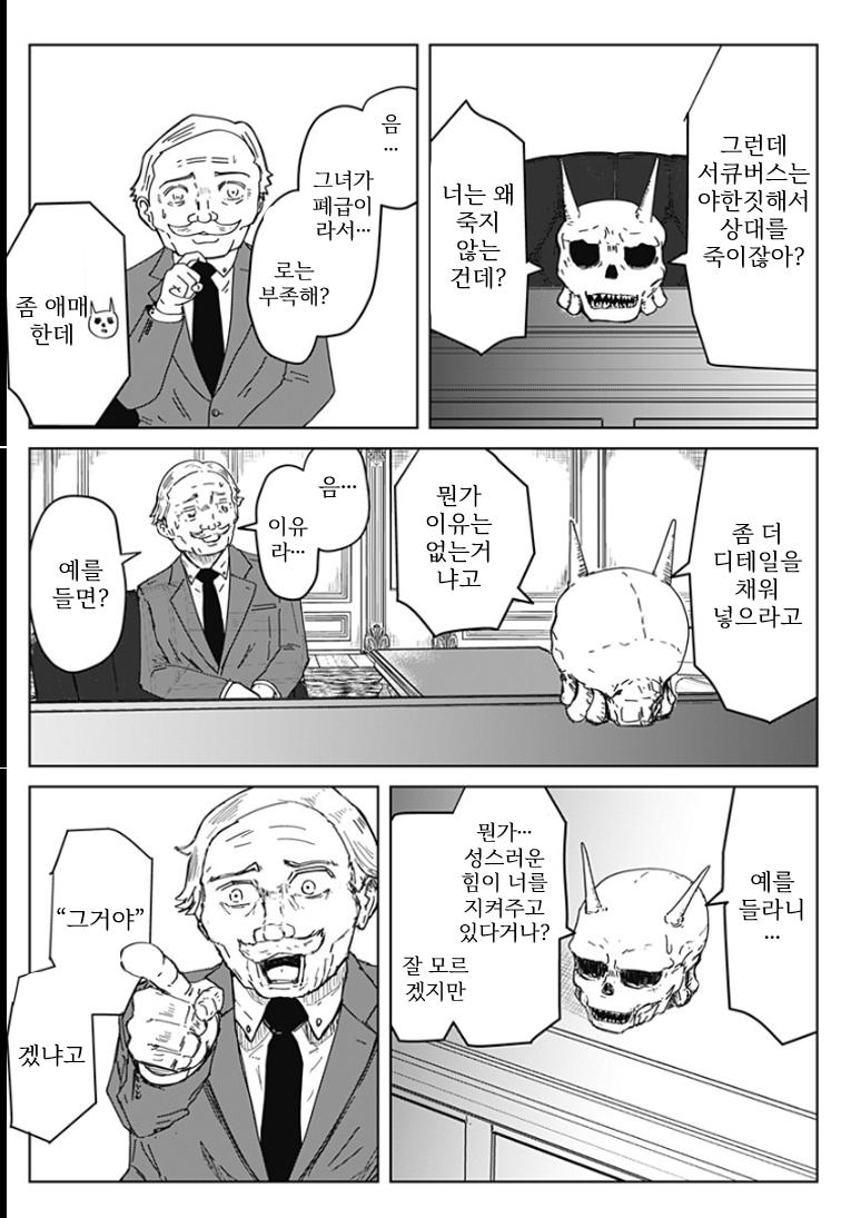 그림9.png