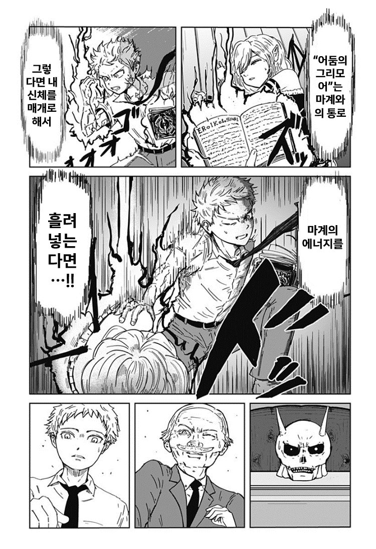 그림16.png