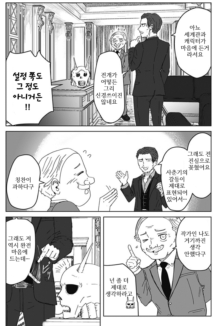 그림28.png
