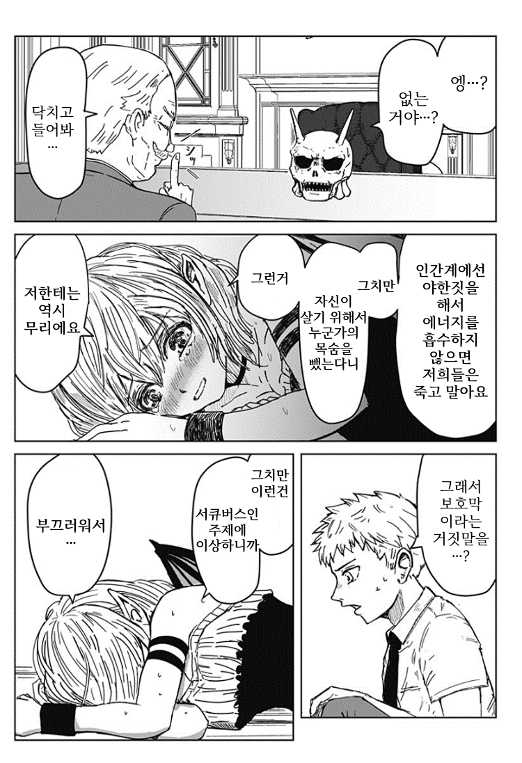 그림12.png