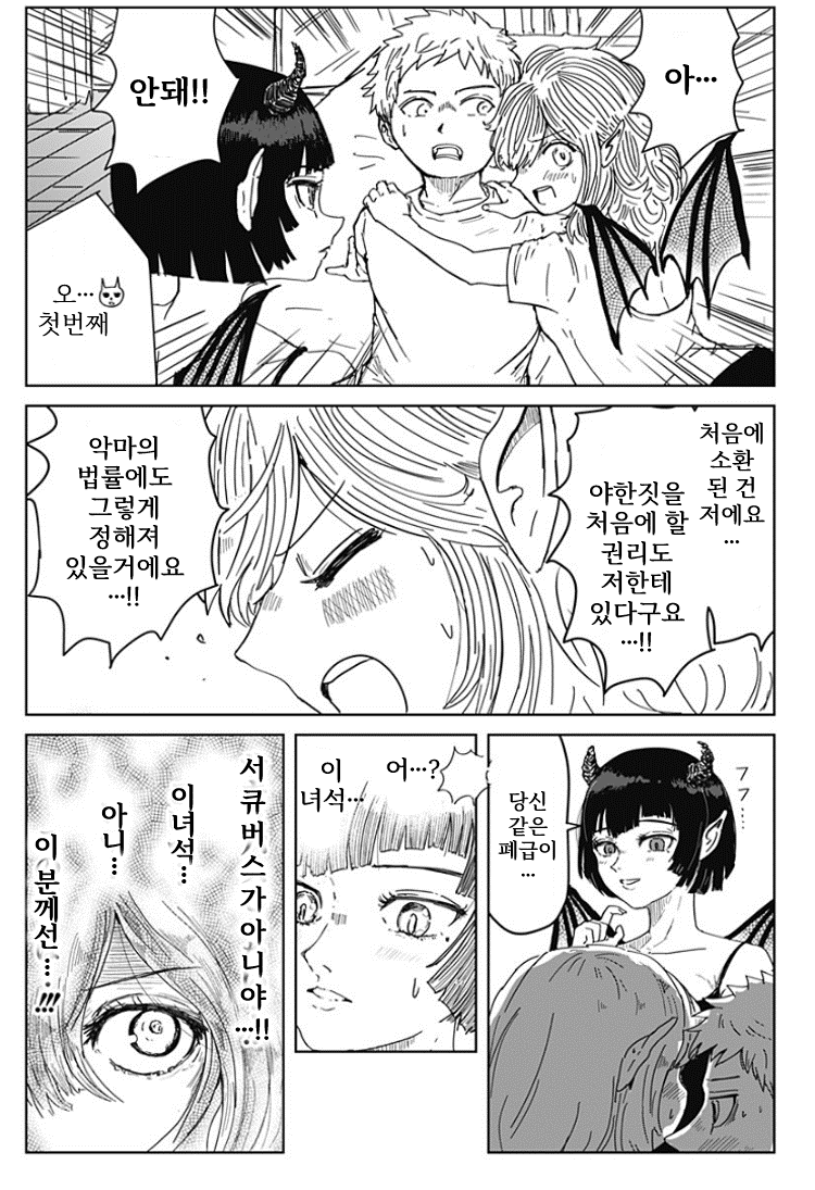 그림20.png