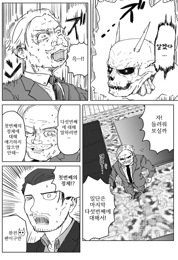 그림33.png
