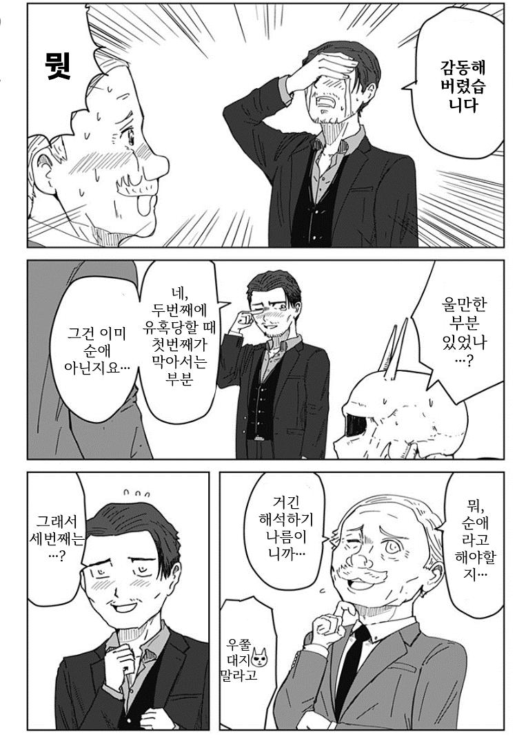 그림25.png