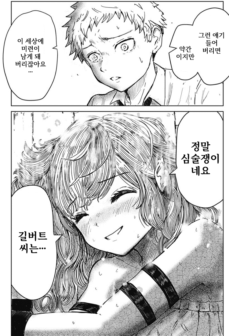 그림14.png