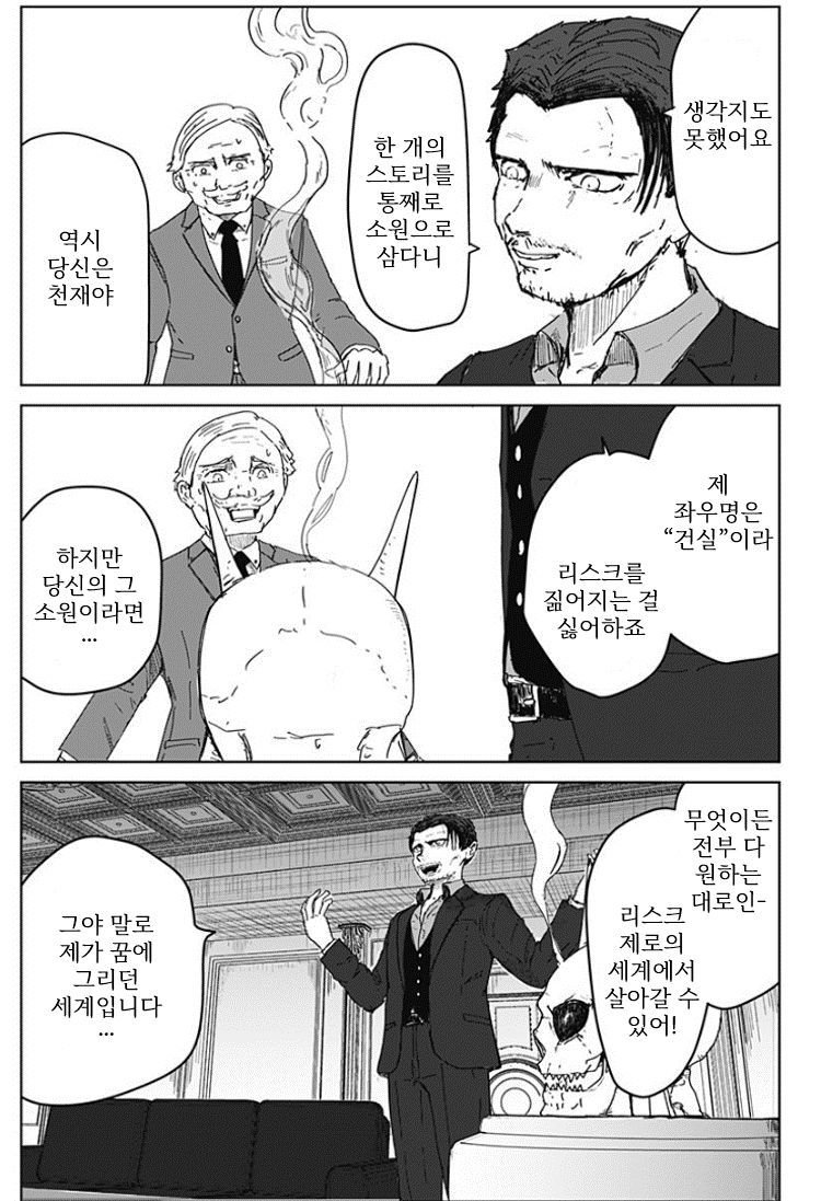그림30.png
