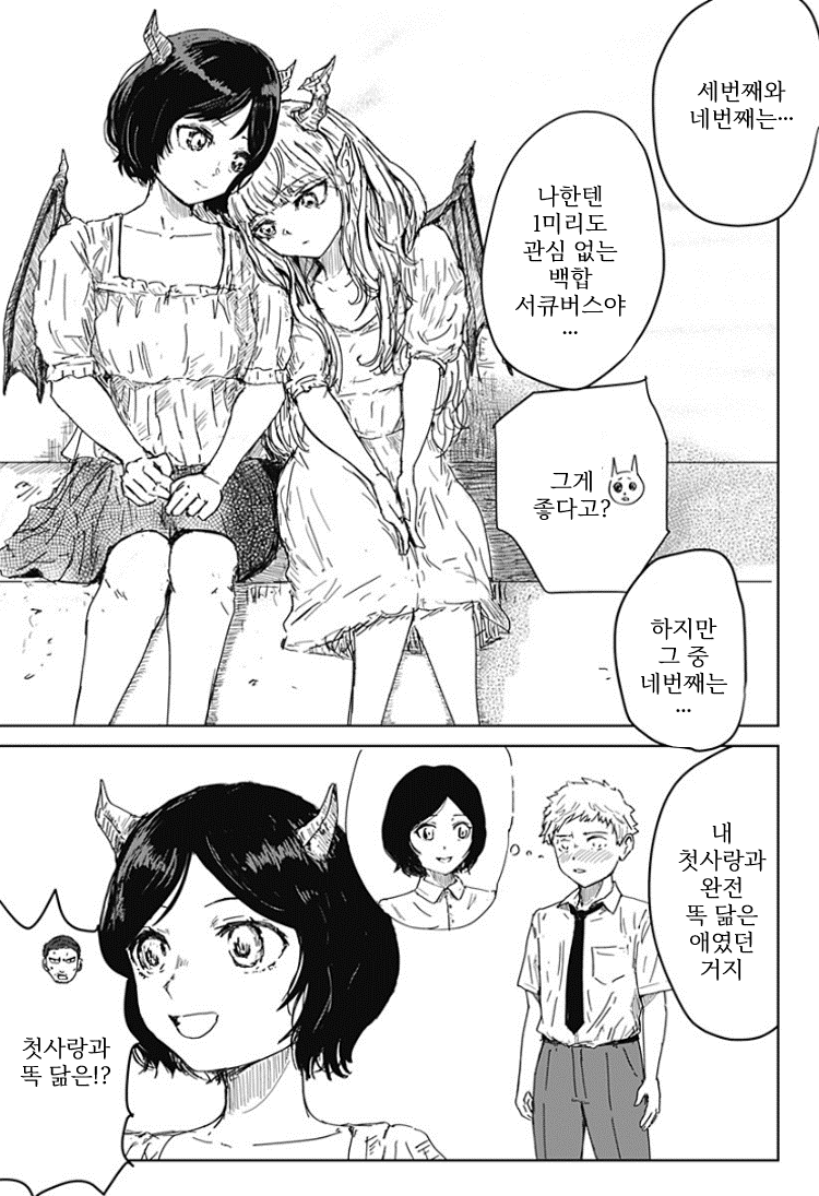 그림26.png