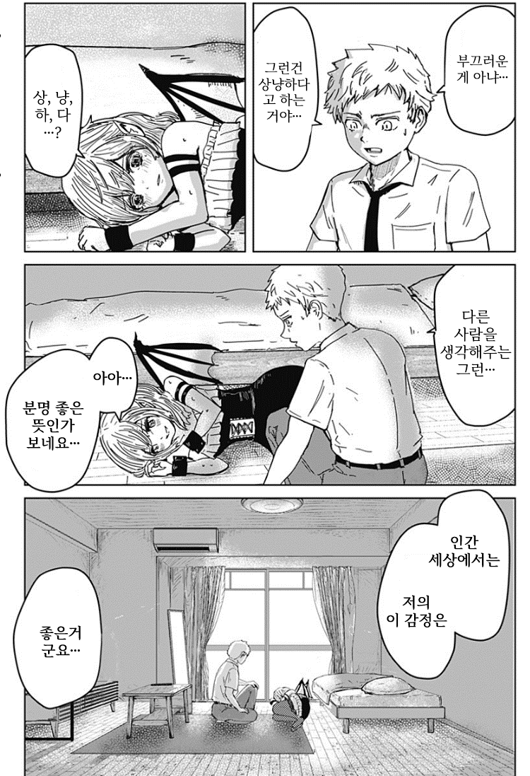 그림13.png