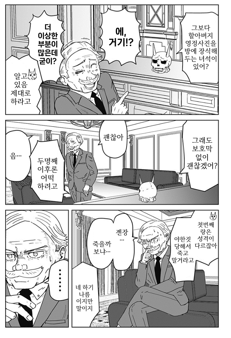 그림18.png