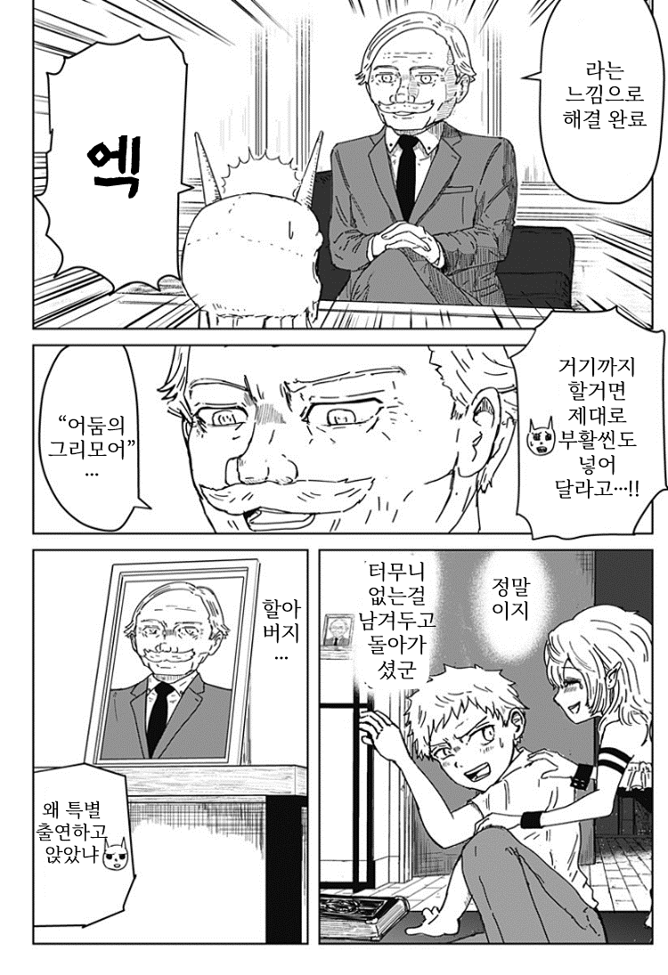 그림17.png