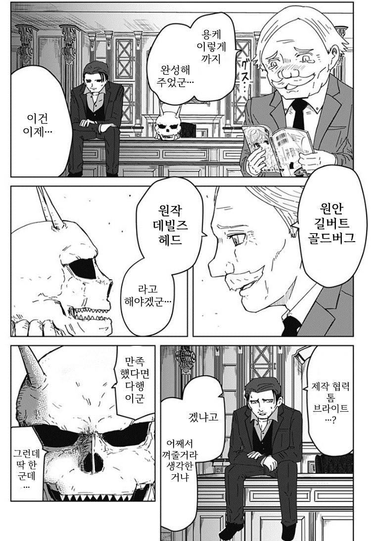 그림48.png