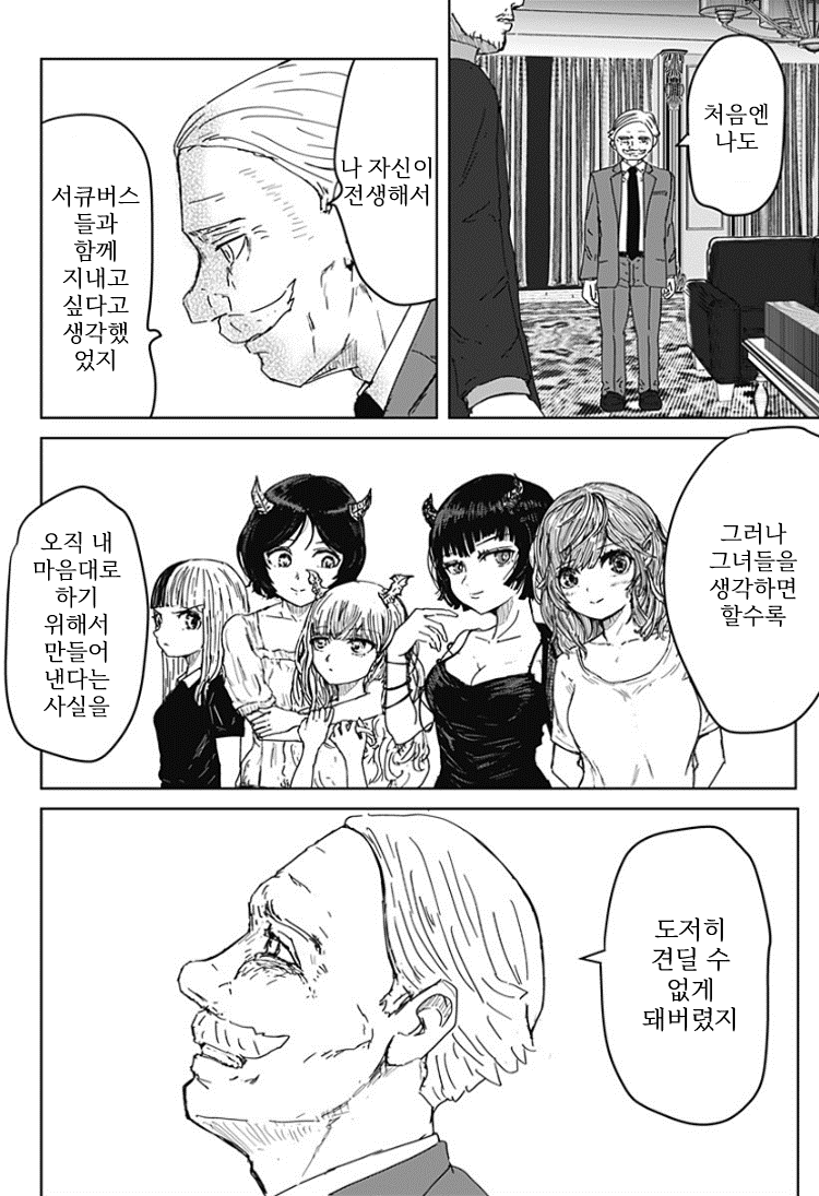그림43.png