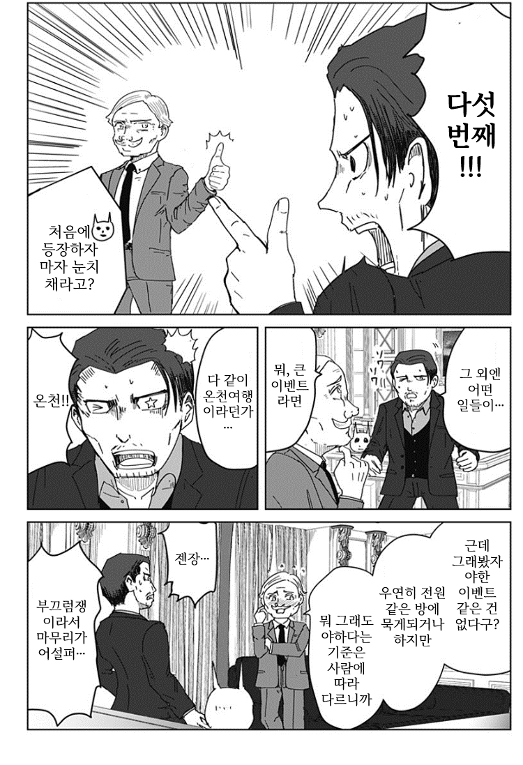 그림39.png