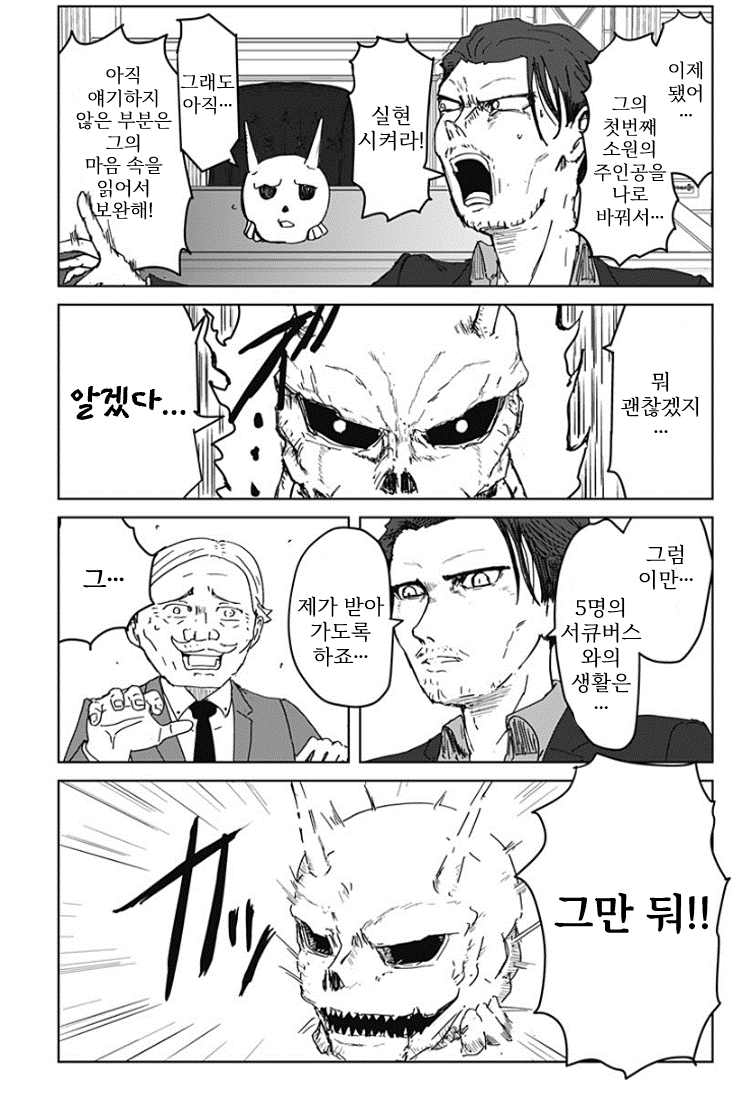그림40.png
