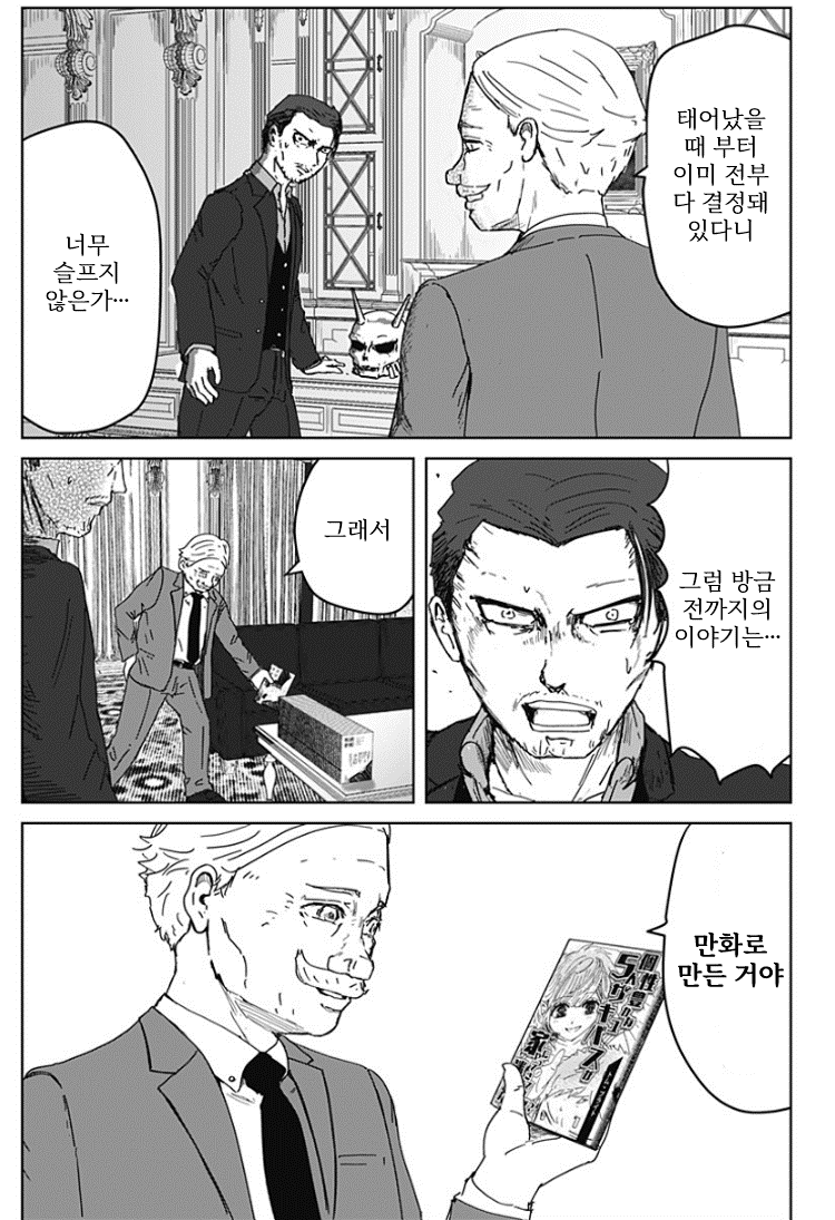 그림44.png