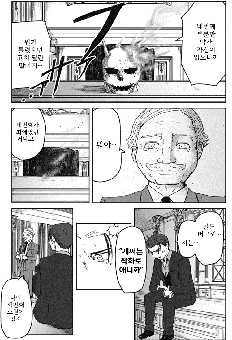 그림49.png