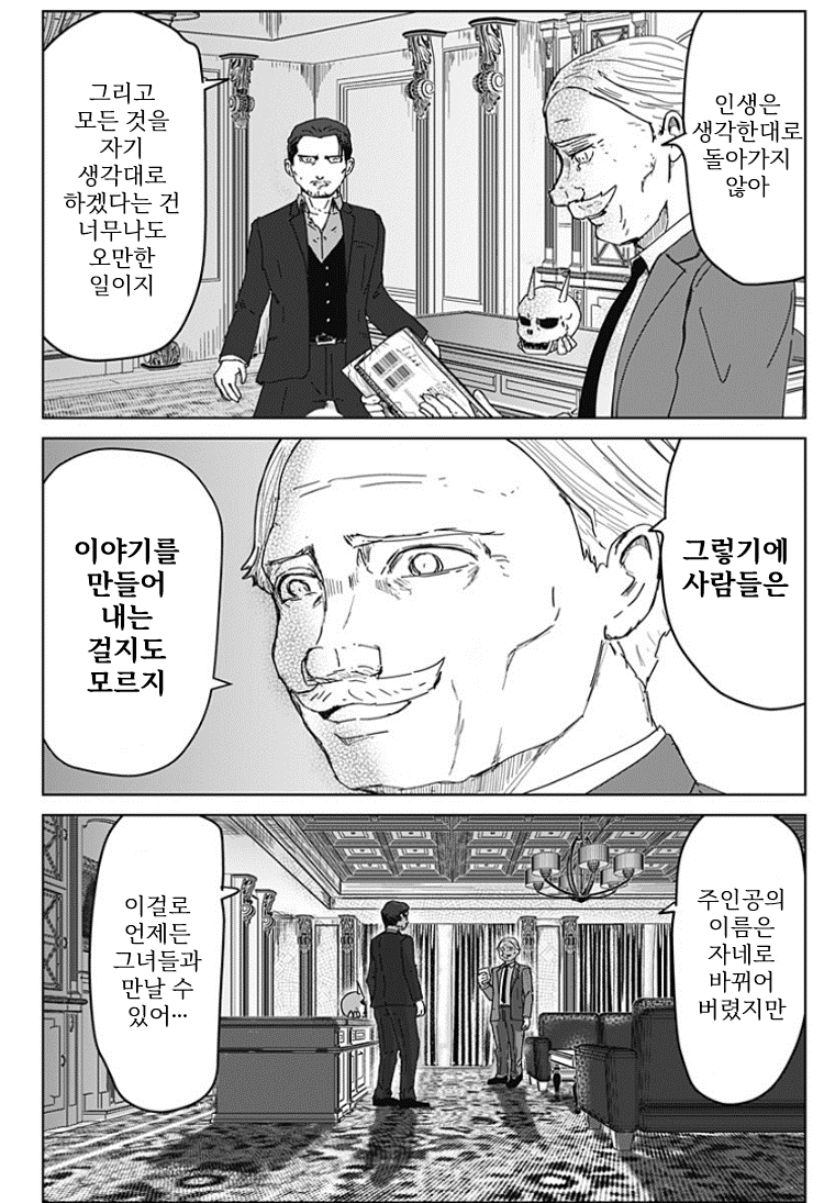 그림45.png
