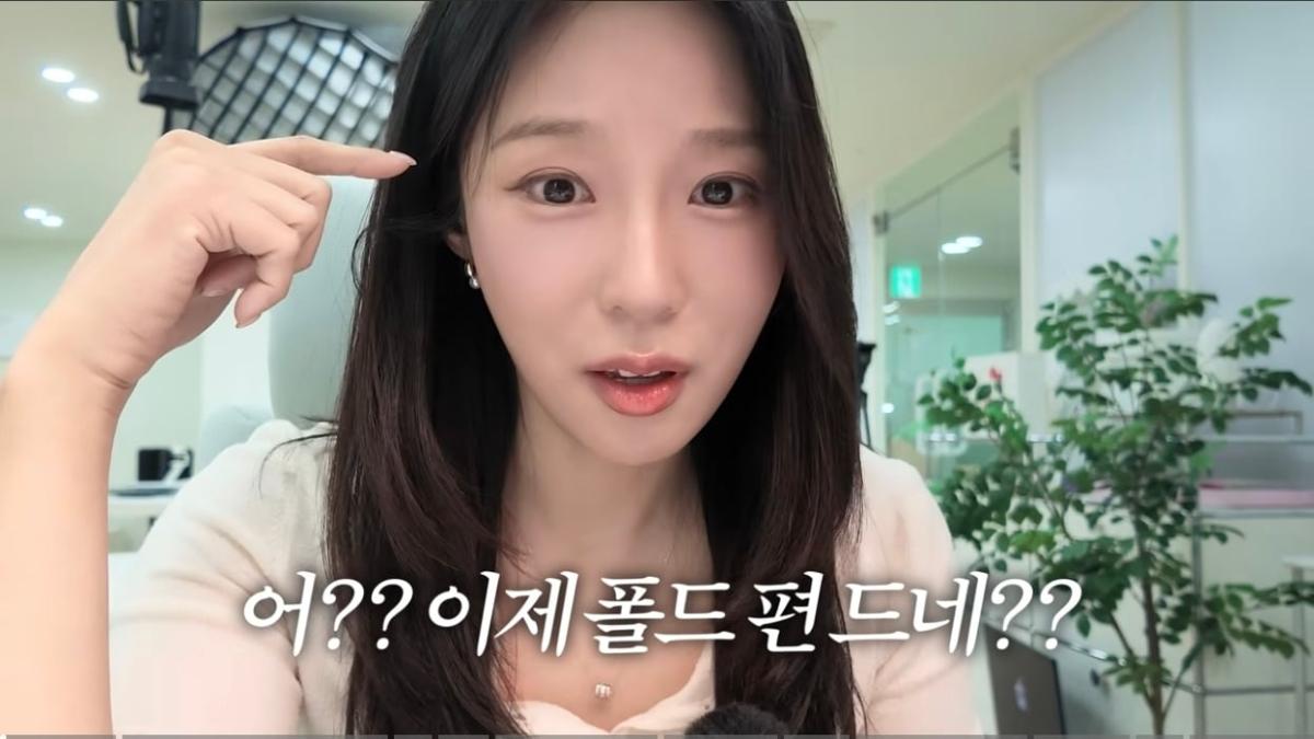 Screenshot_20261027_233118_YouTube.jpg