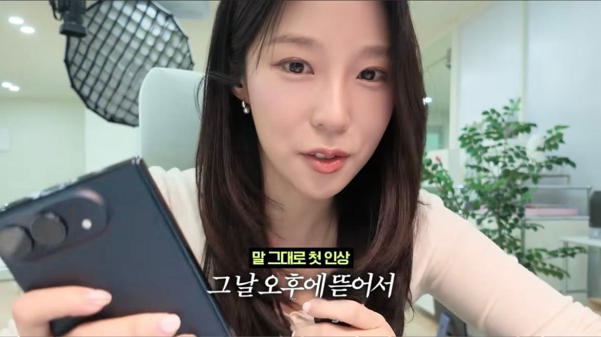 Screenshot_20261027_233520_YouTube.jpg