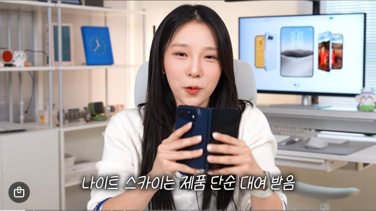 Screenshot_20261027_235746_YouTube.jpg