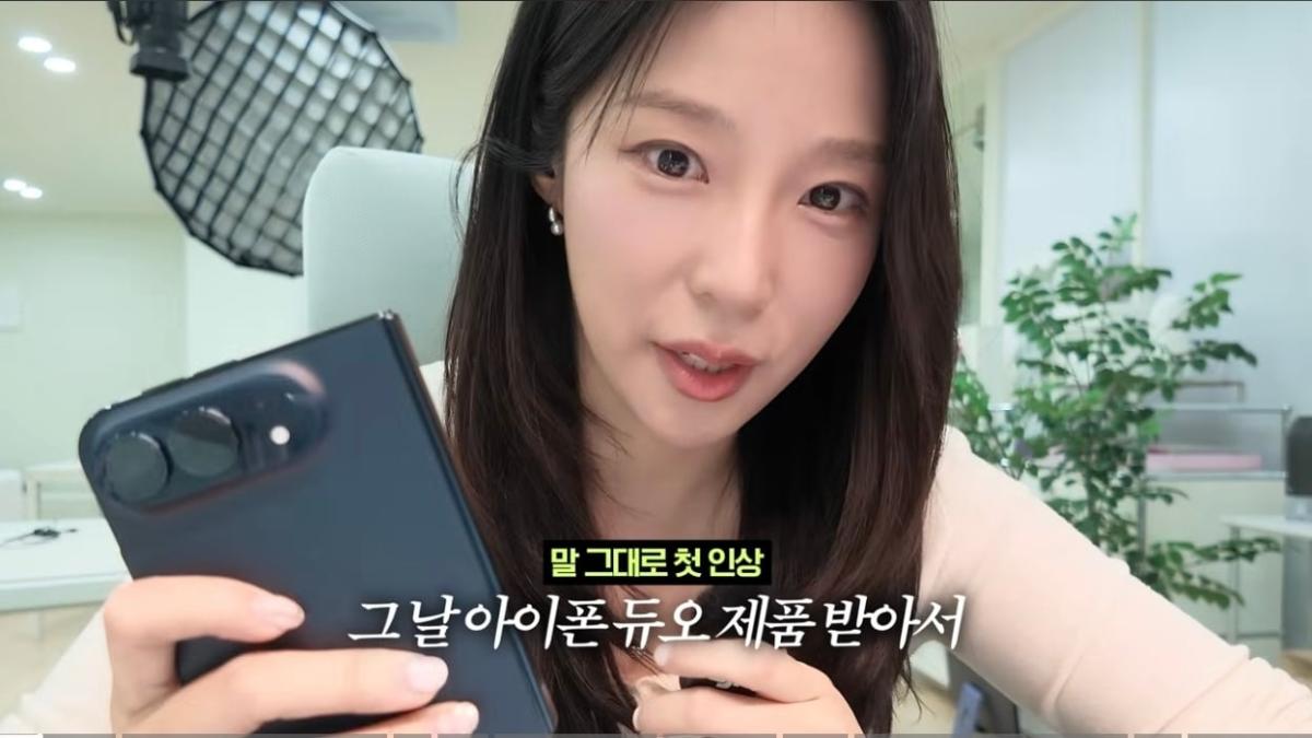 Screenshot_20261027_233512_YouTube.jpg