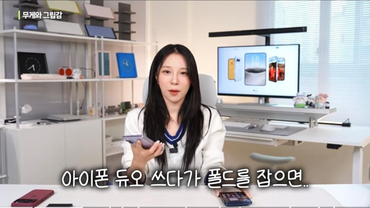 Screenshot_20261028_000712_YouTube.jpg