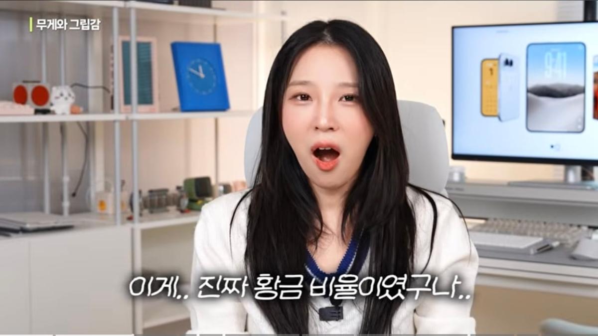 Screenshot_20261028_000720_YouTube.jpg
