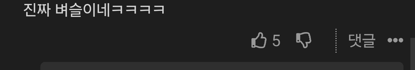 Screenshot_20261028_090257_Chrome.jpg