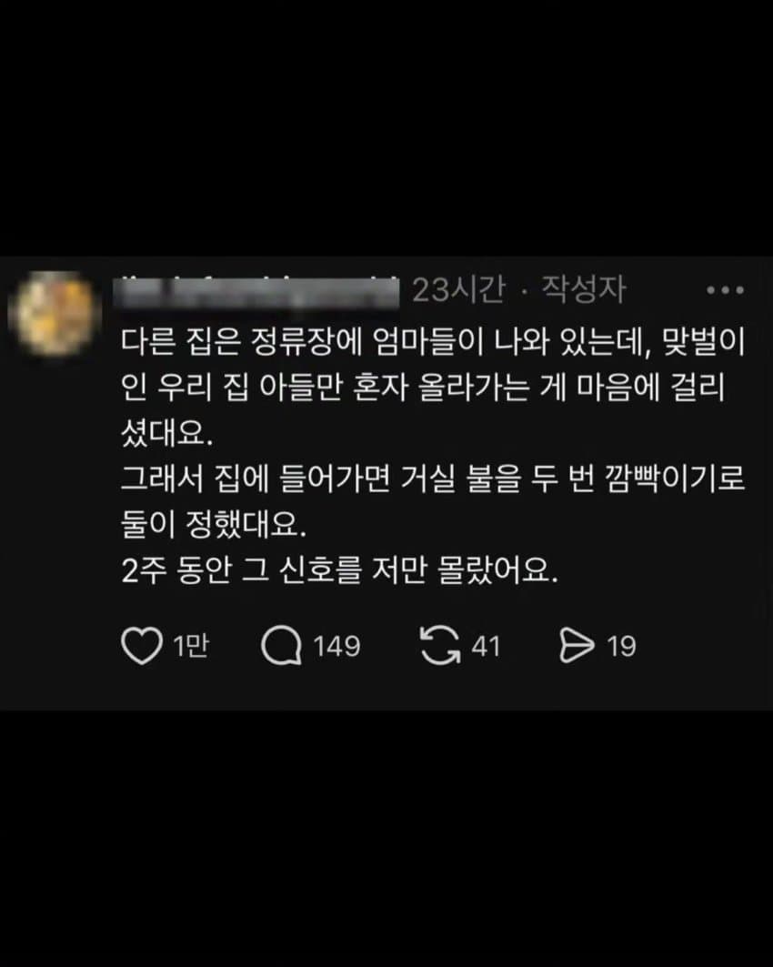 1793153225.jpg