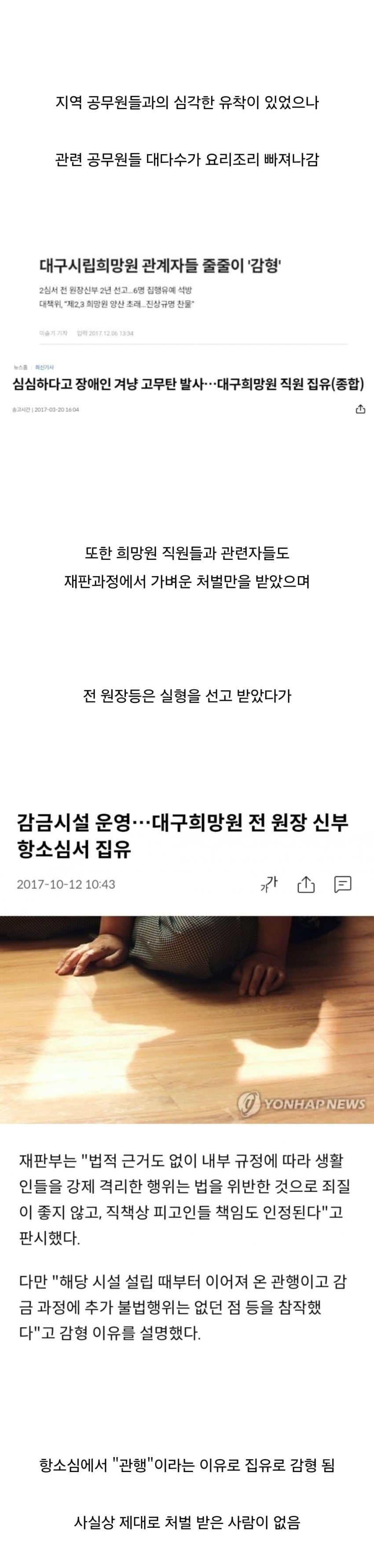 1000071112.jpg