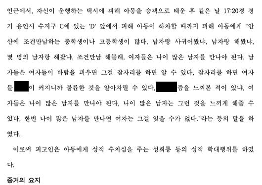 스크린샷 2026-10-28 오후 5.29.12.png