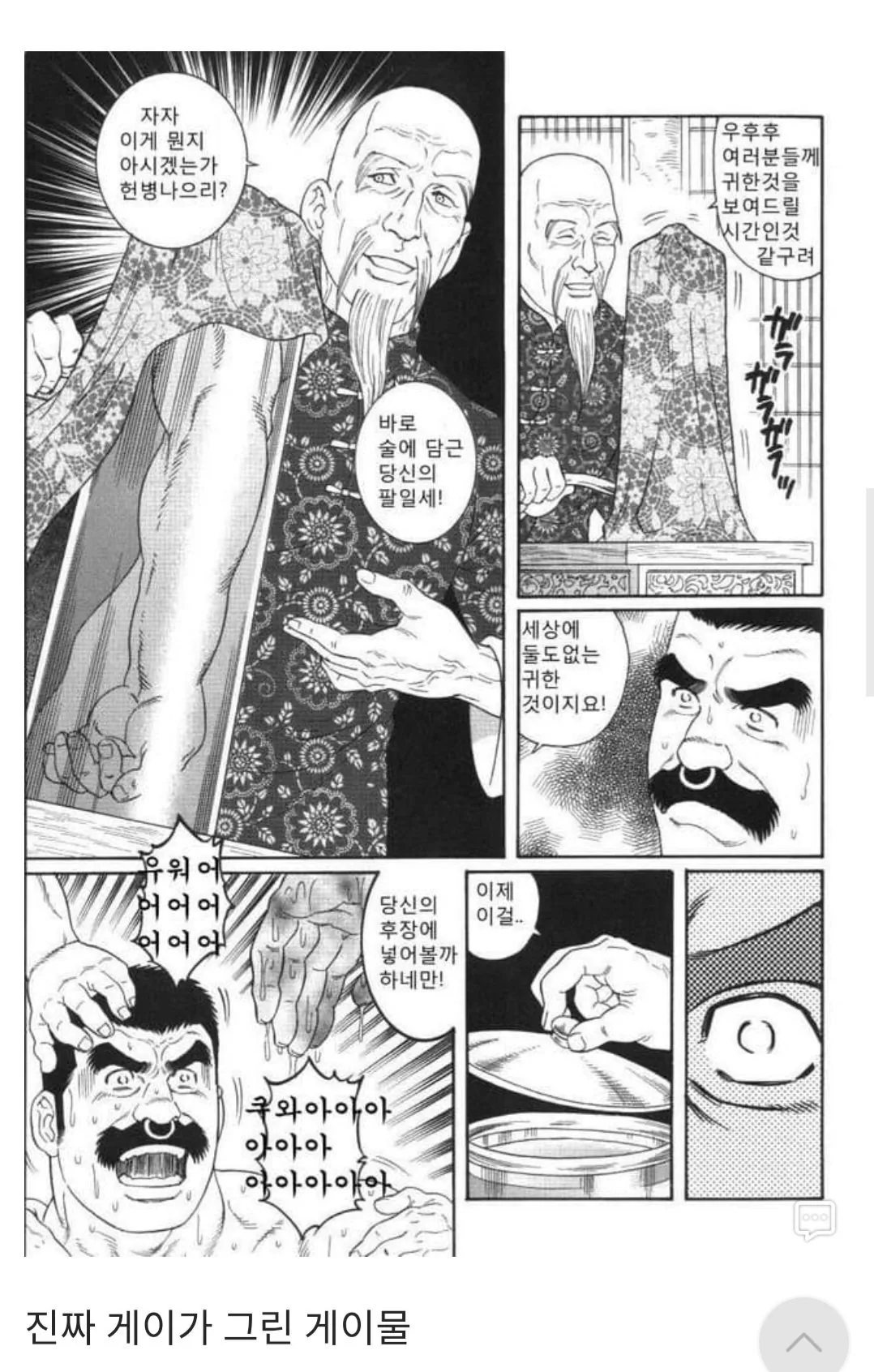 2.webp